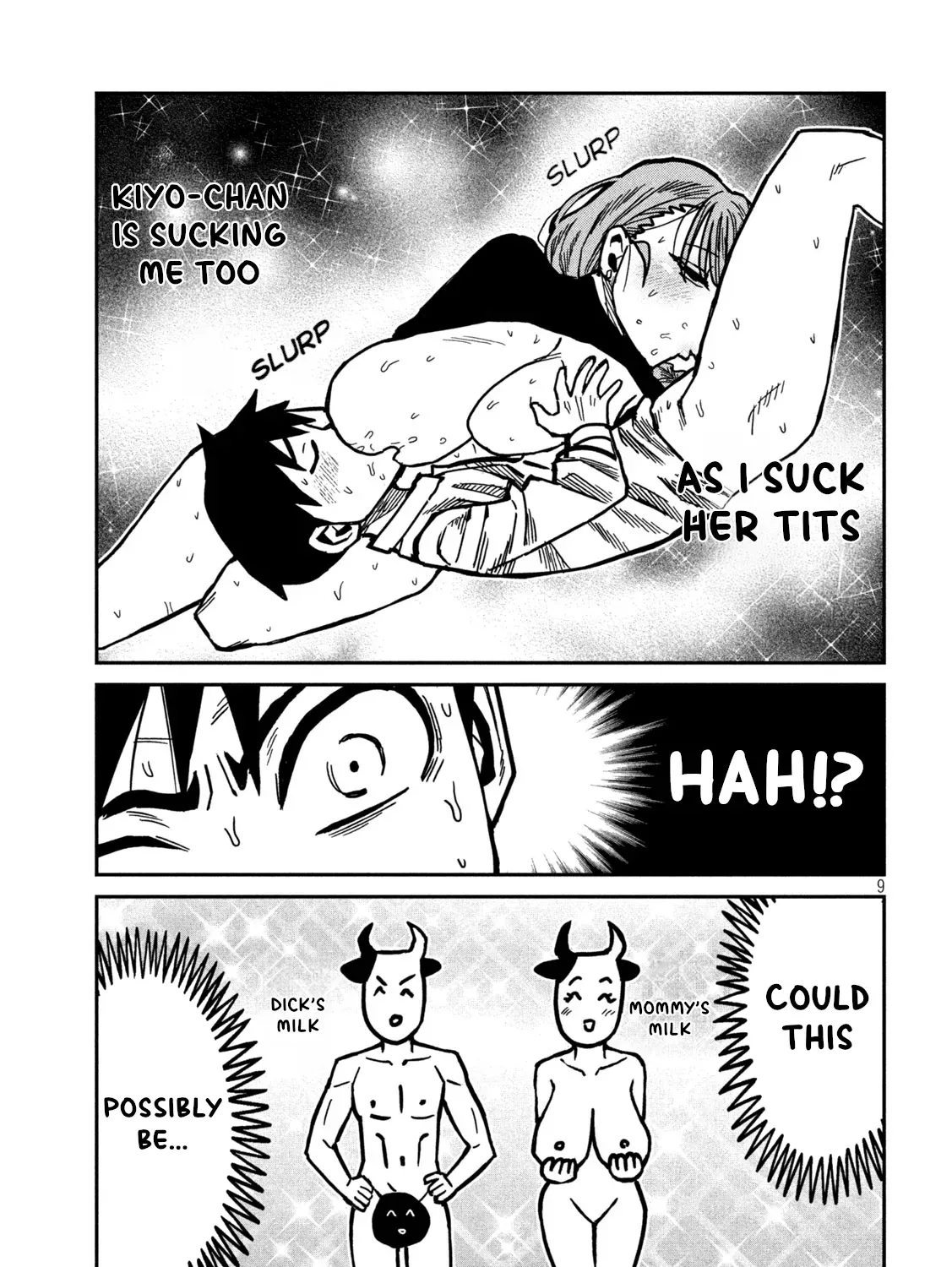 Daredemo Dakeru Kimi ga Suki Chapter 96 page 17 - 