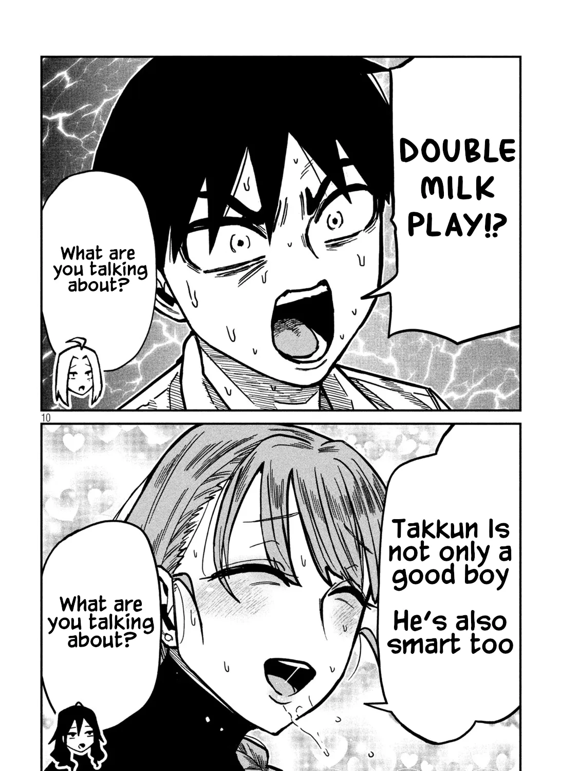 Daredemo Dakeru Kimi ga Suki Chapter 96 page 19 - 