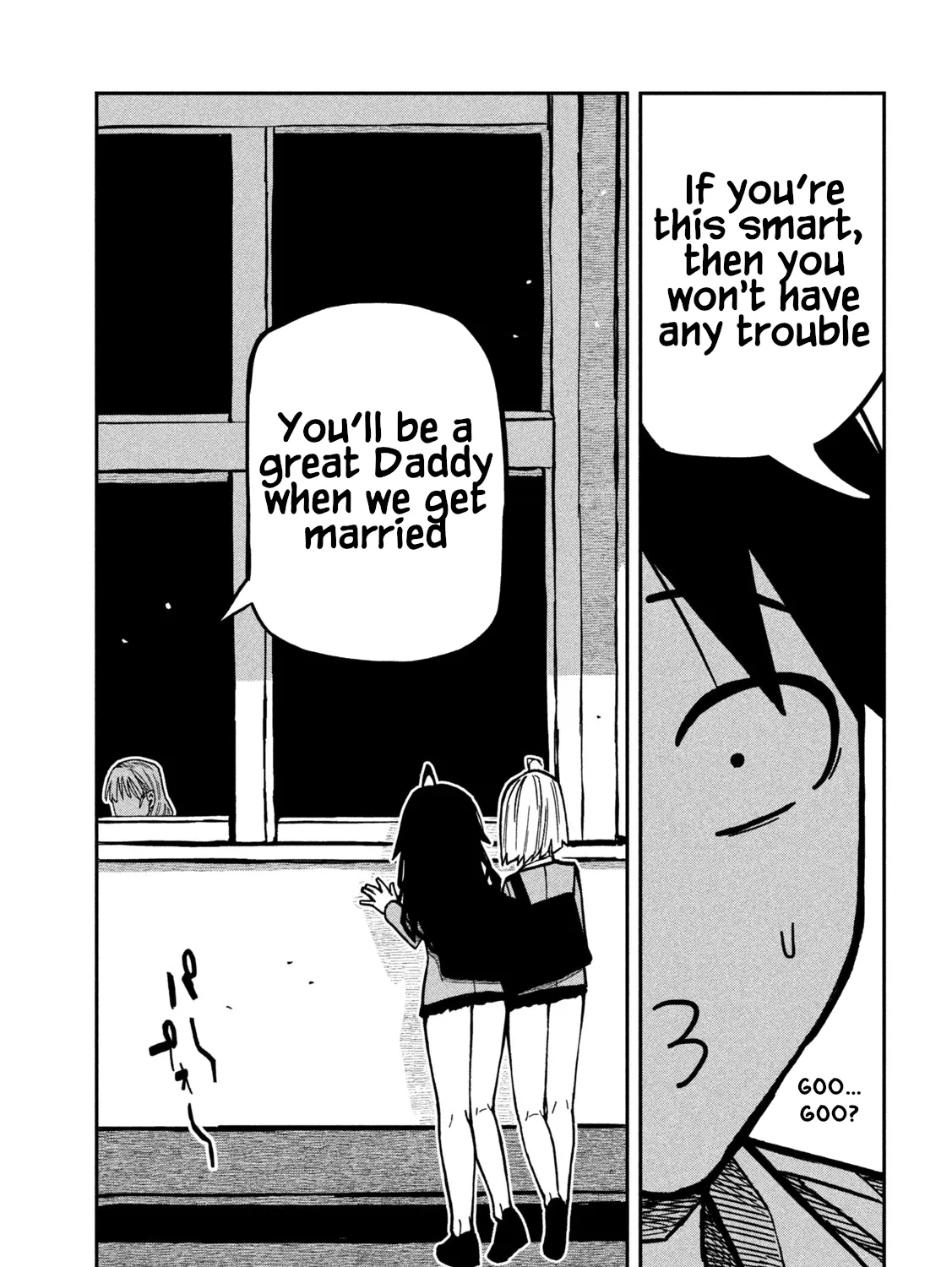 Daredemo Dakeru Kimi ga Suki Chapter 96 page 21 - 