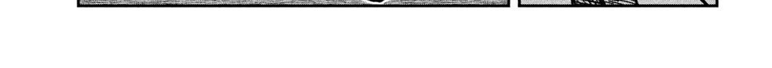 Daredemo Dakeru Kimi ga Suki Chapter 96 page 22 - 