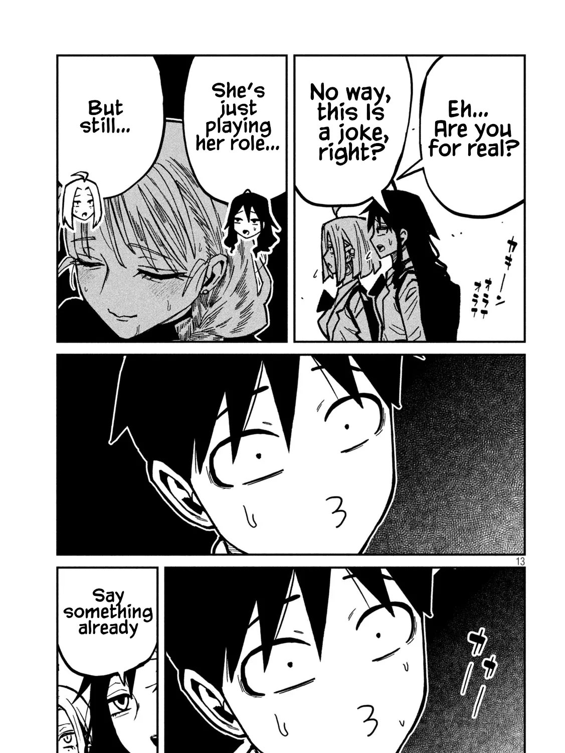 Daredemo Dakeru Kimi ga Suki Chapter 96 page 25 - 