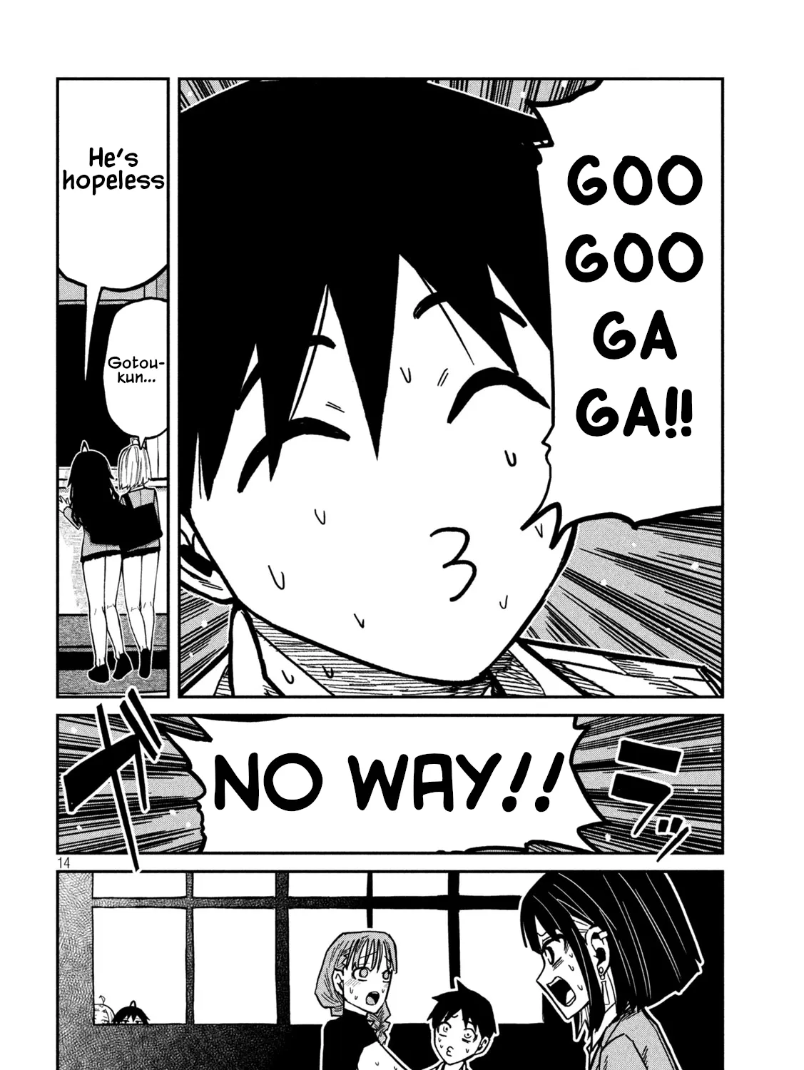 Daredemo Dakeru Kimi ga Suki Chapter 96 page 27 - 