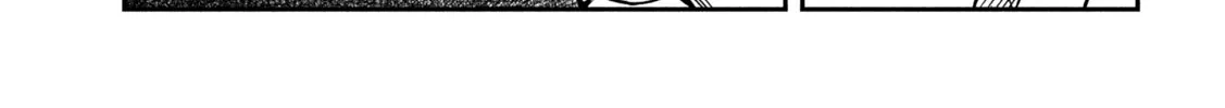 Daredemo Dakeru Kimi ga Suki Chapter 96 page 6 - 