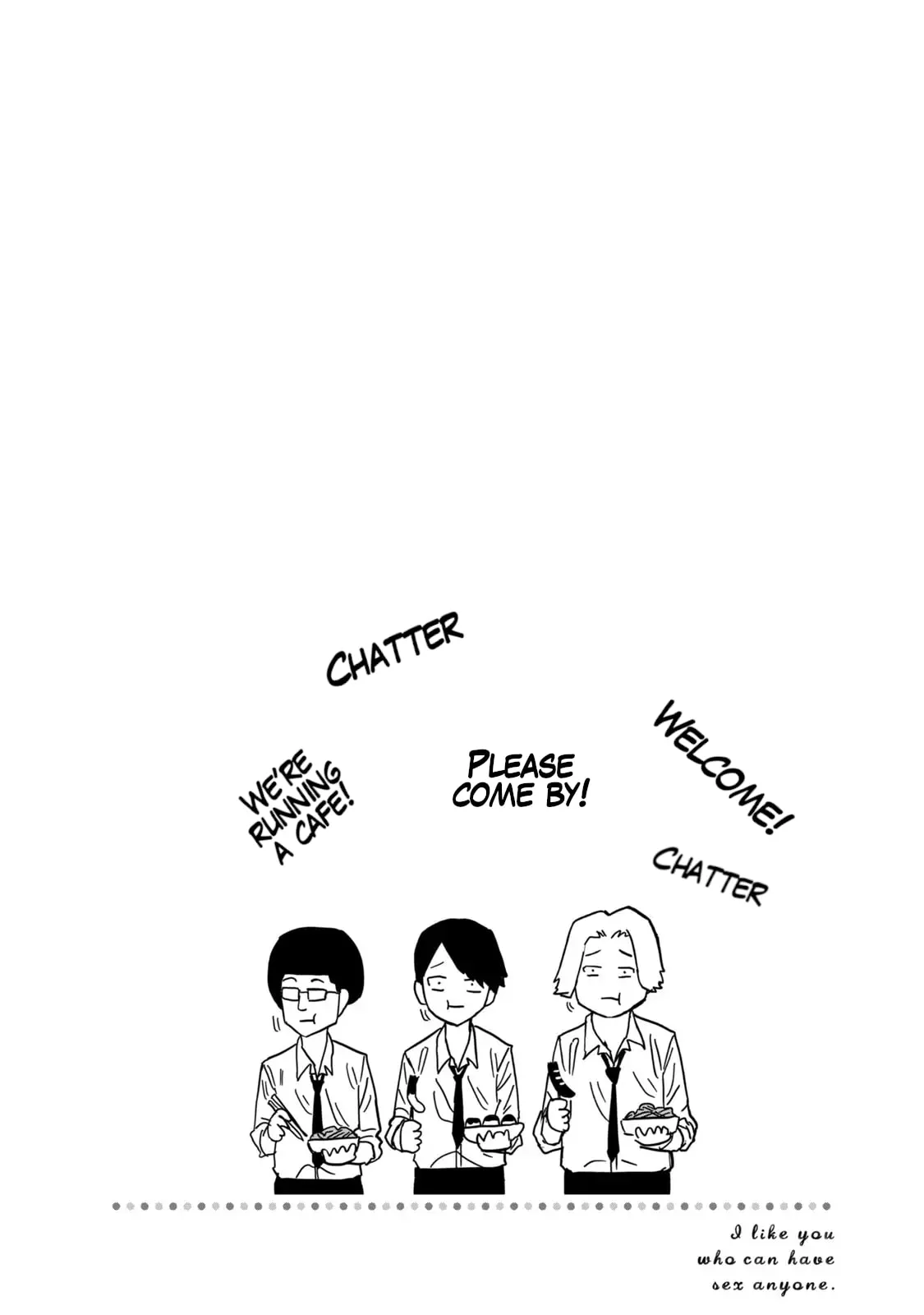 Daredemo Dakeru Kimi ga Suki Chapter 97.5 page 3 - 