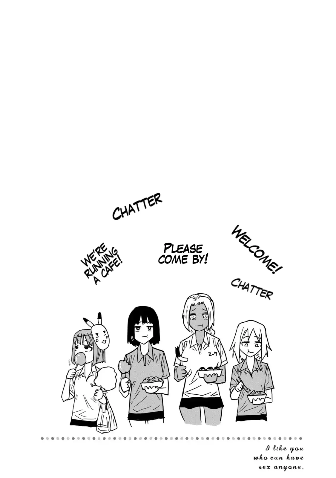 Daredemo Dakeru Kimi ga Suki Chapter 97.5 page 4 - 