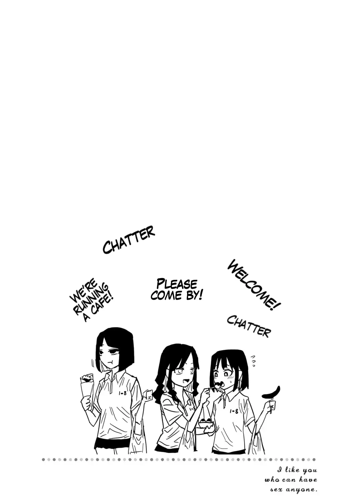Daredemo Dakeru Kimi ga Suki Chapter 97.5 page 5 - 