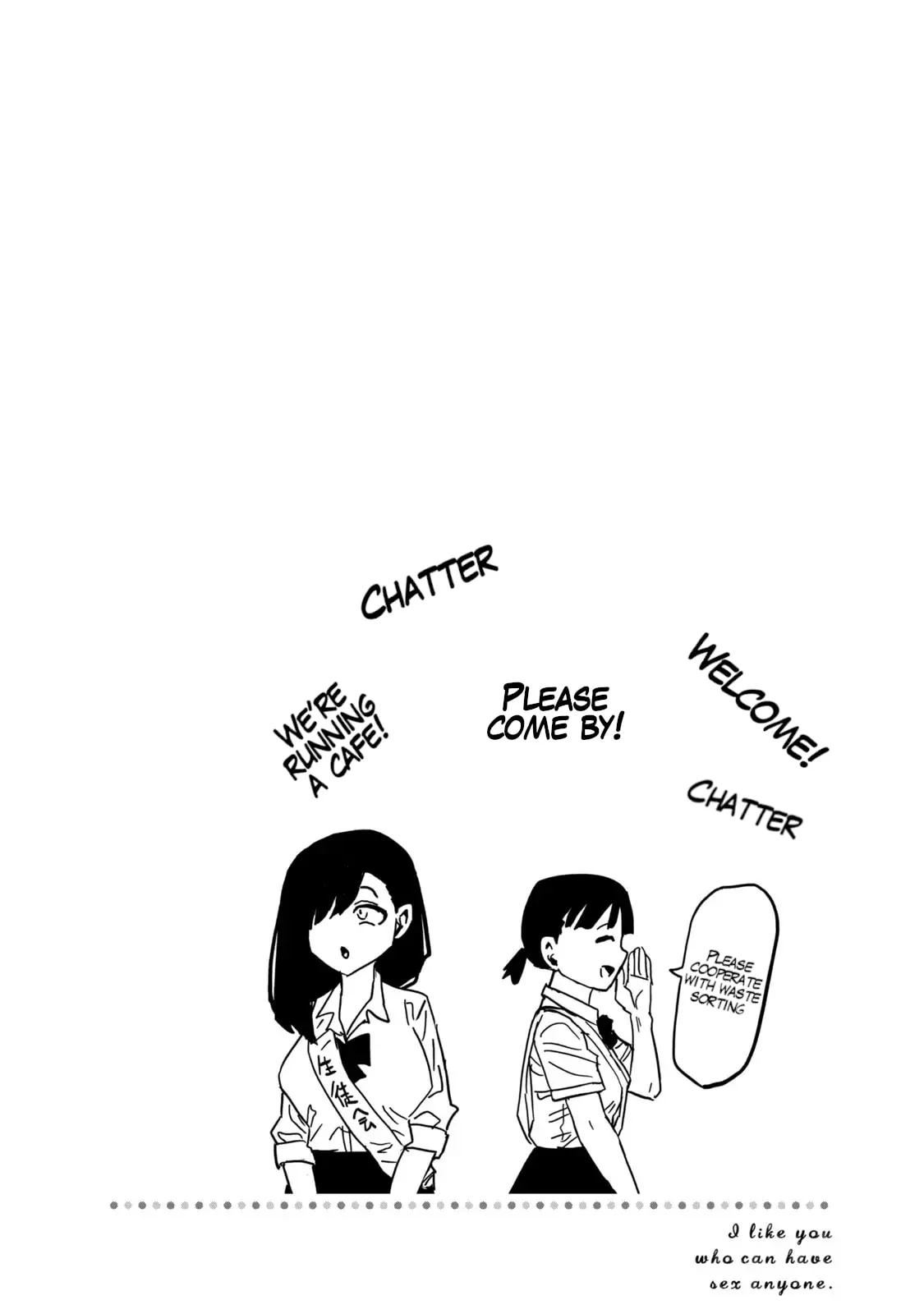 Daredemo Dakeru Kimi ga Suki Chapter 97.5 page 6 - 