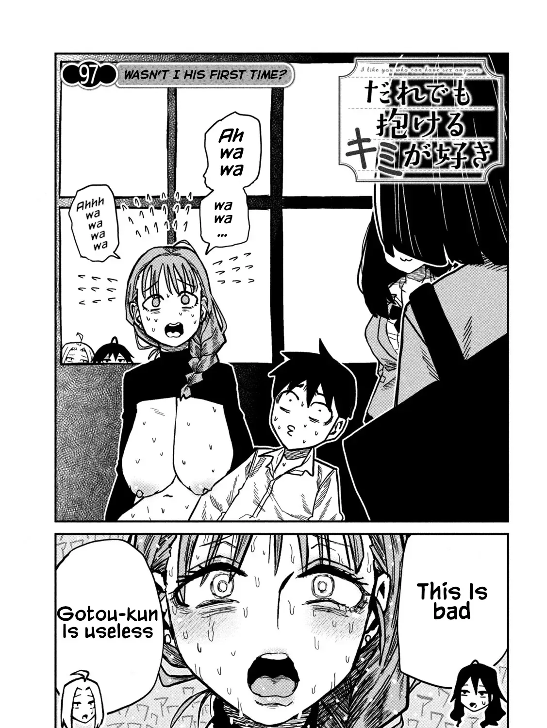 Daredemo Dakeru Kimi ga Suki Chapter 97 page 1 - 