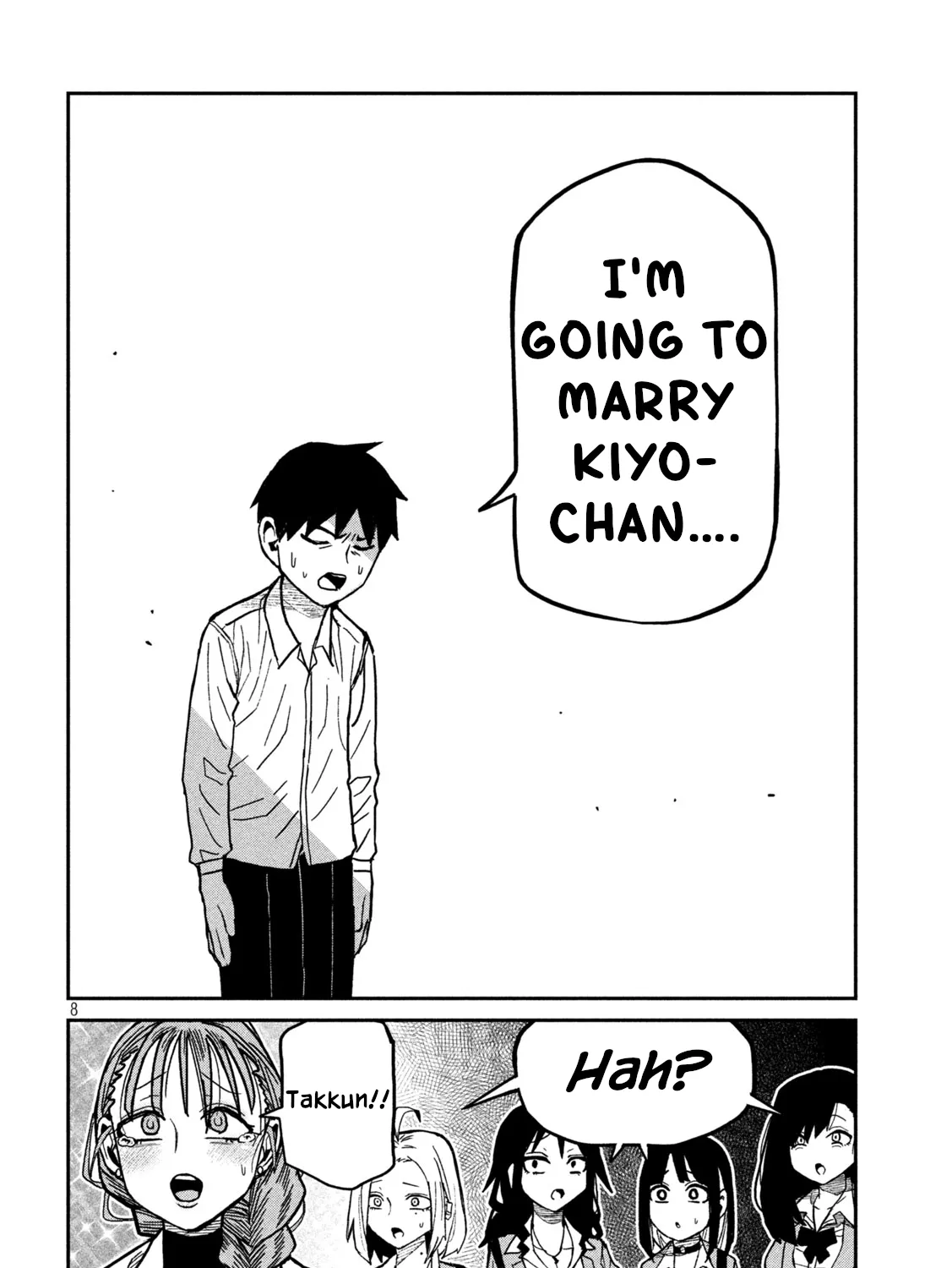 Daredemo Dakeru Kimi ga Suki Chapter 97 page 15 - 