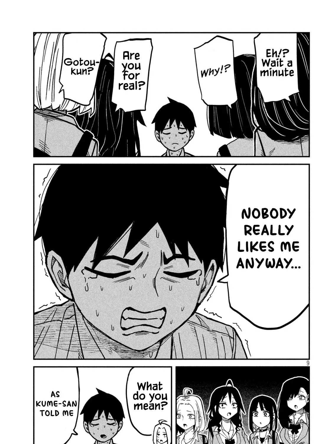 Daredemo Dakeru Kimi ga Suki Chapter 97 page 17 - 