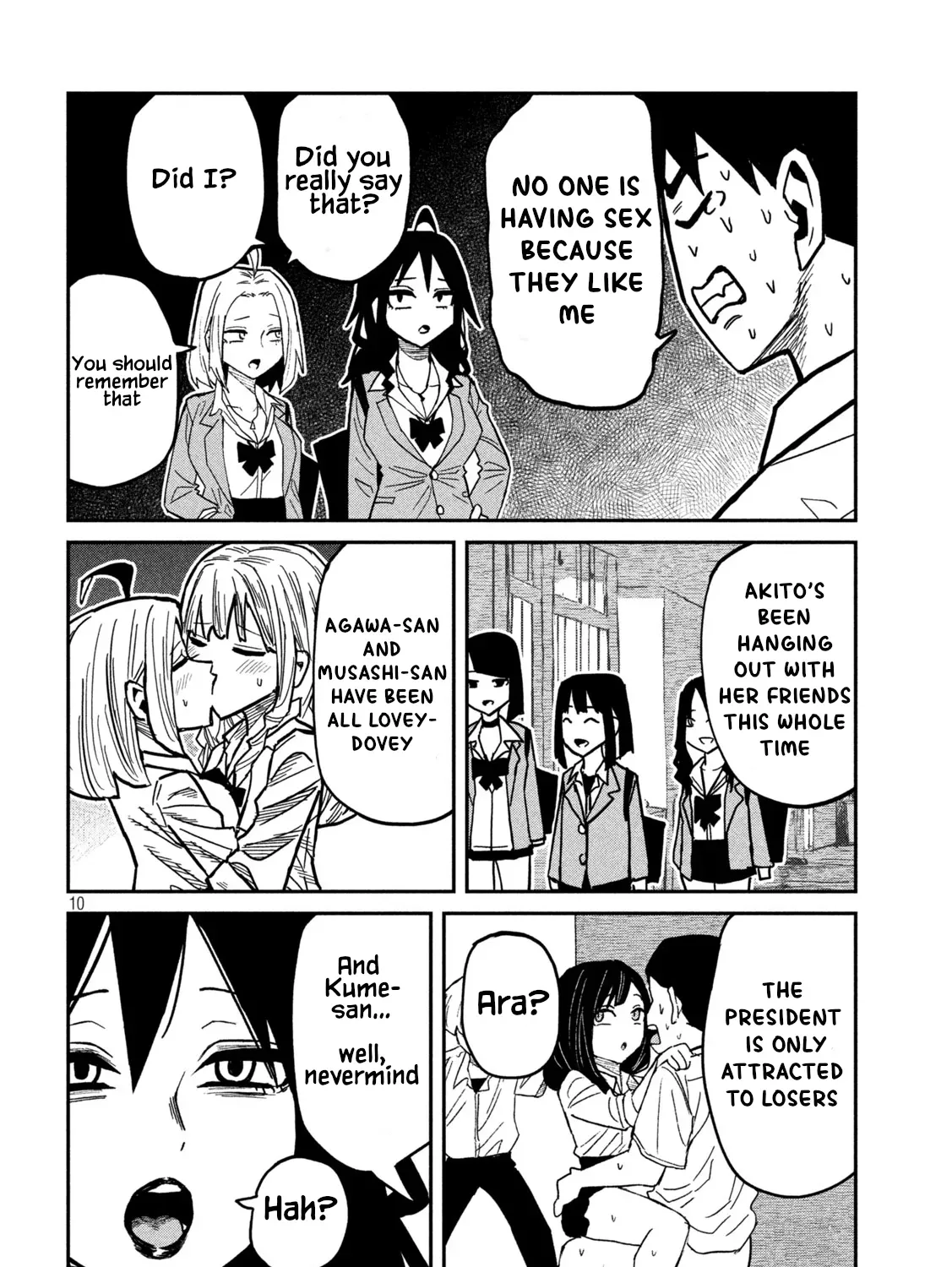 Daredemo Dakeru Kimi ga Suki Chapter 97 page 19 - 