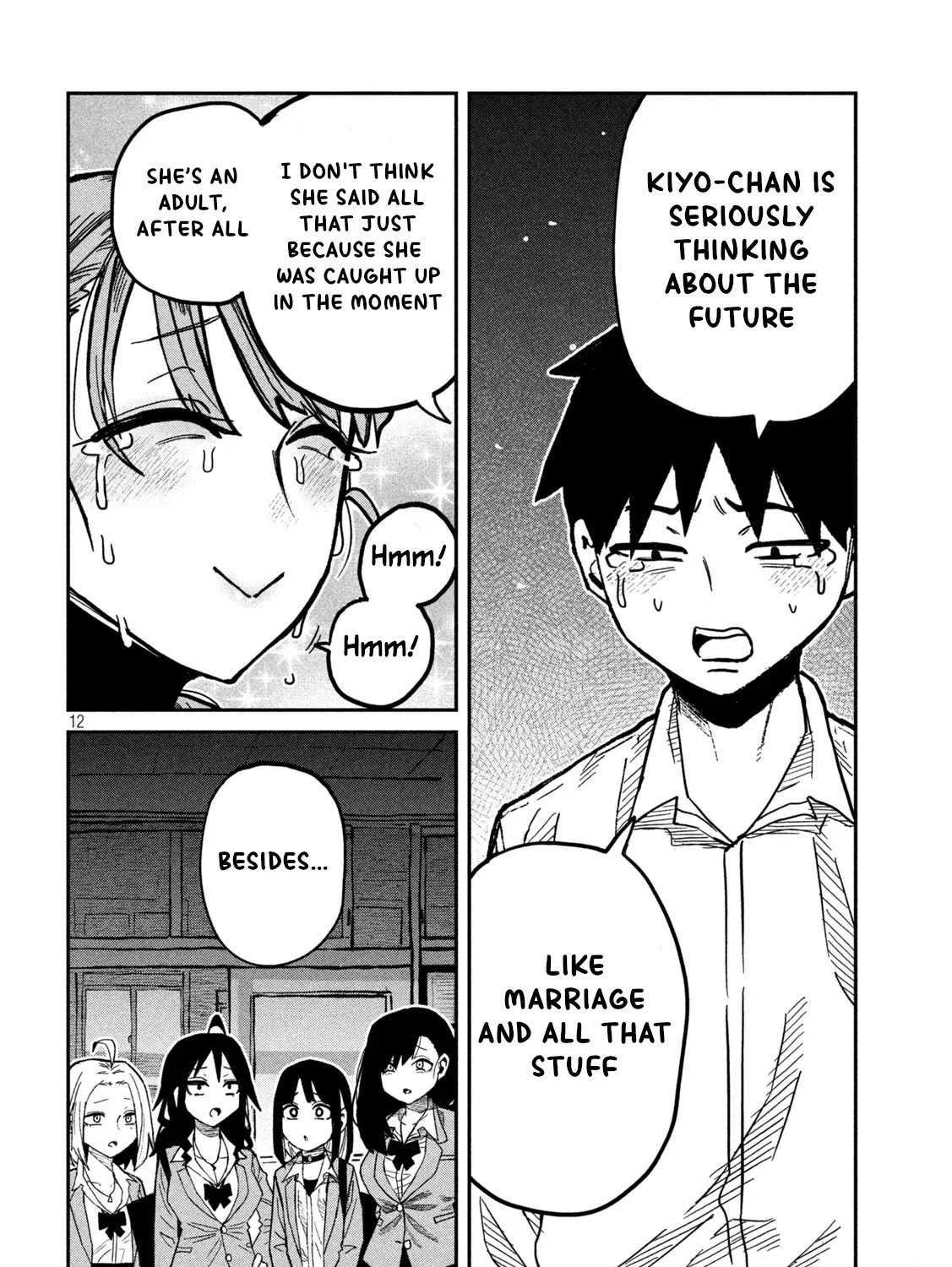 Daredemo Dakeru Kimi ga Suki Chapter 97 page 23 - 