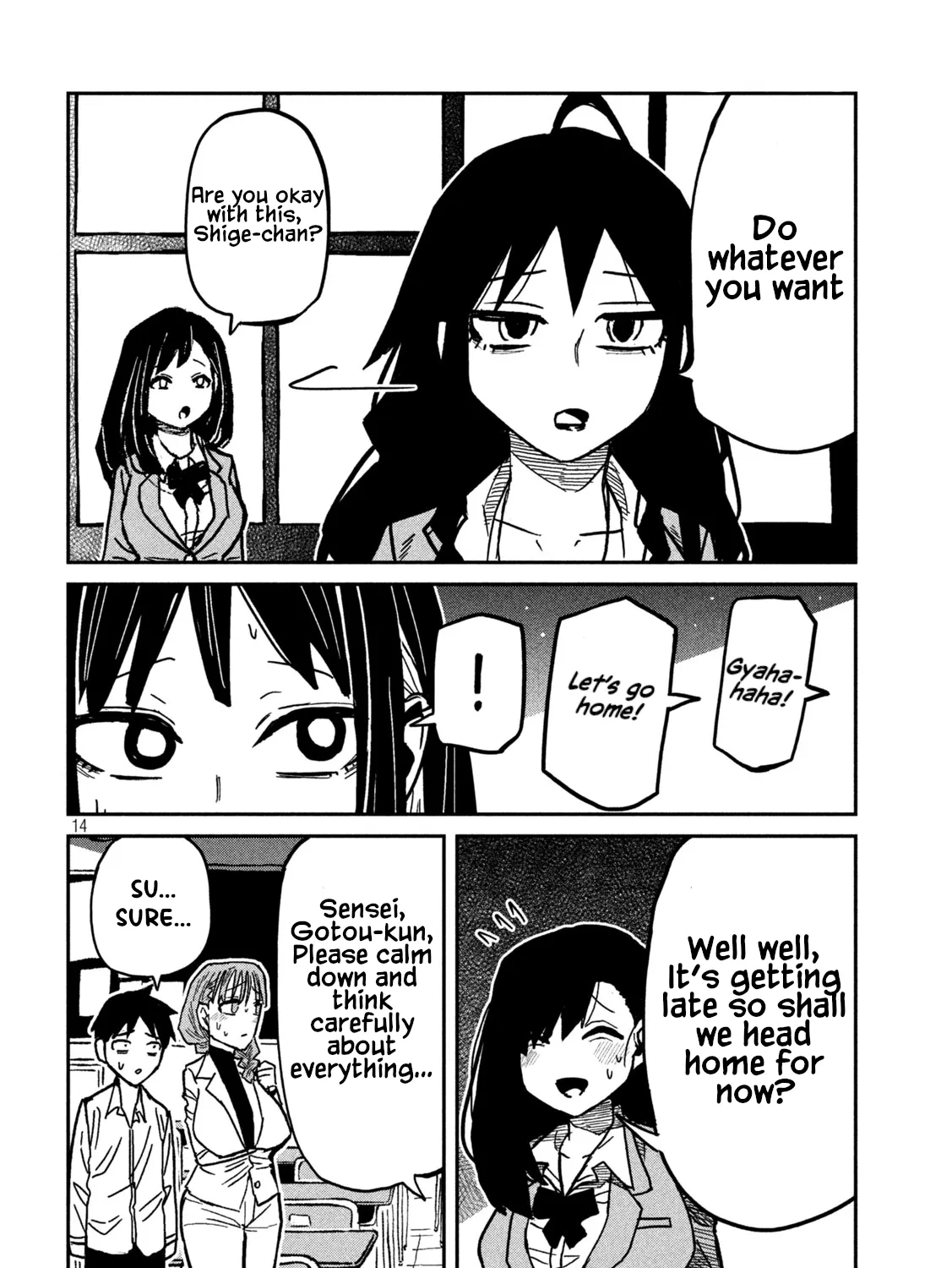 Daredemo Dakeru Kimi ga Suki Chapter 97 page 27 - 