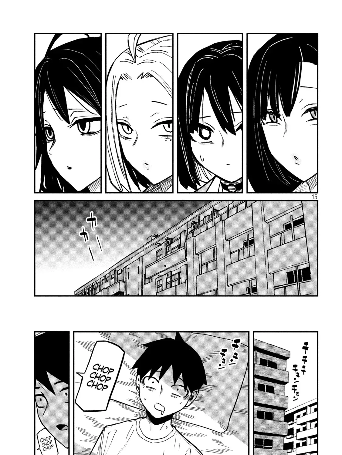 Daredemo Dakeru Kimi ga Suki Chapter 97 page 29 - 