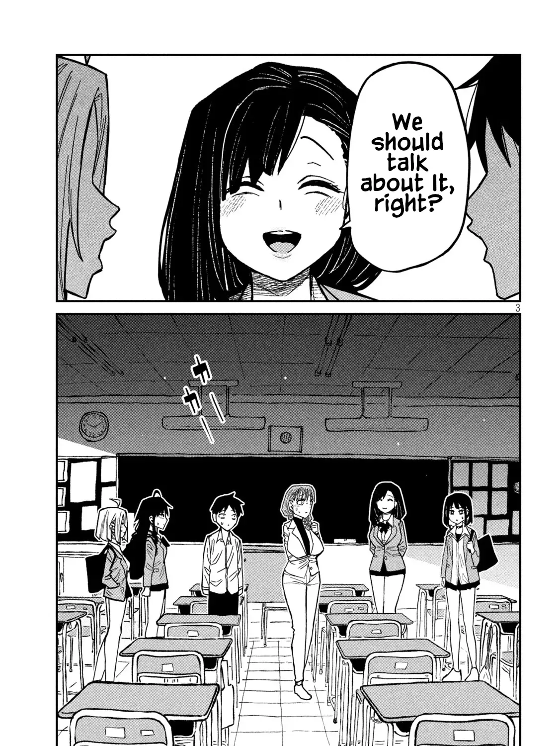 Daredemo Dakeru Kimi ga Suki Chapter 97 page 5 - 