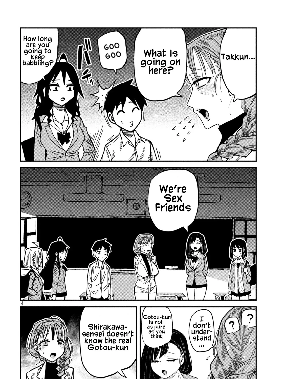 Daredemo Dakeru Kimi ga Suki Chapter 97 page 7 - 