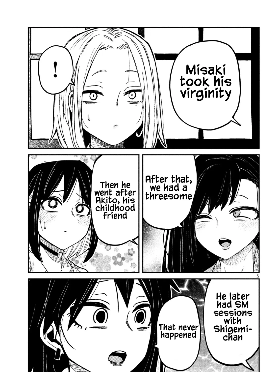 Daredemo Dakeru Kimi ga Suki Chapter 97 page 9 - 