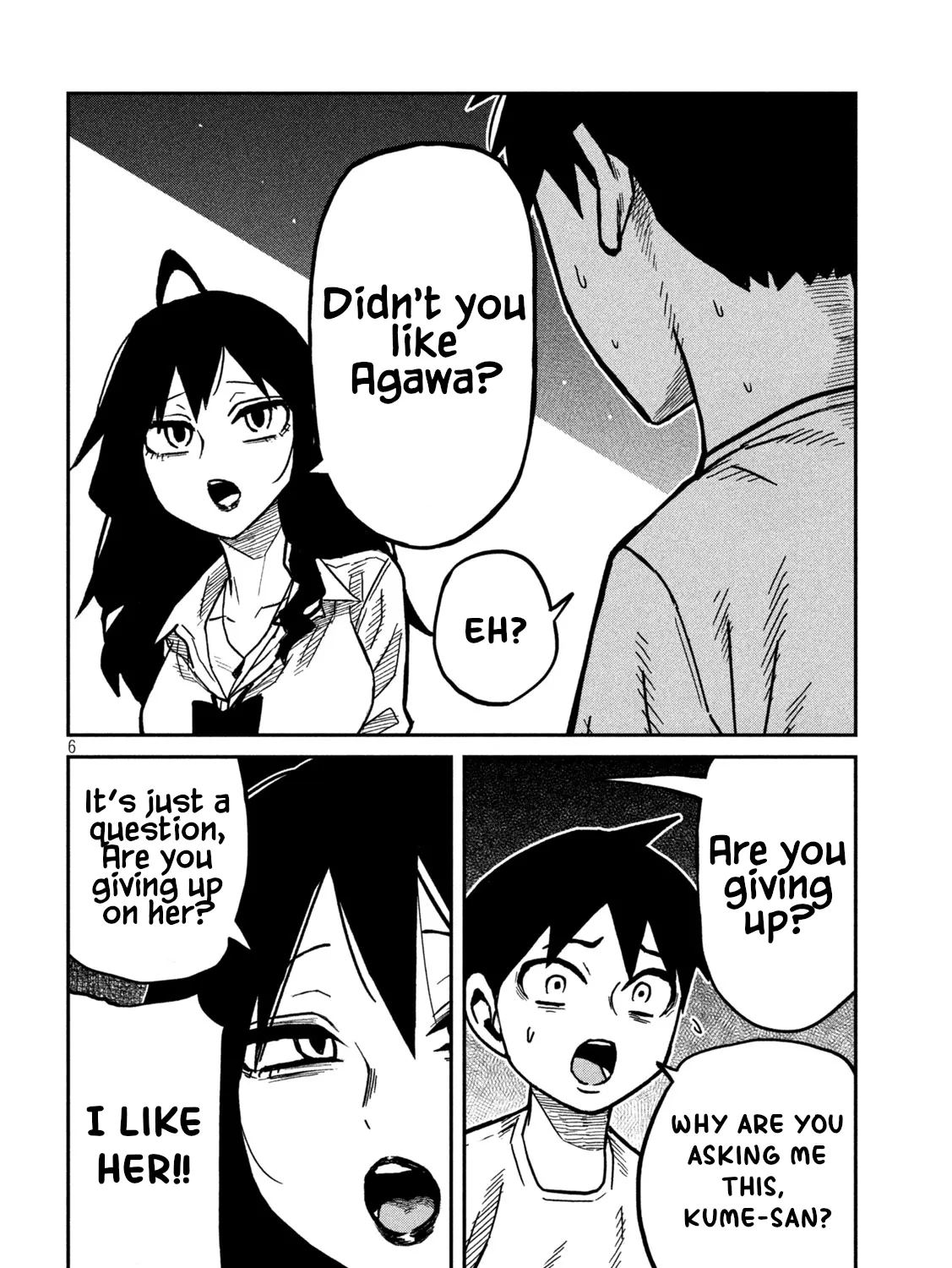 Daredemo Dakeru Kimi ga Suki Chapter 98 page 11 - 