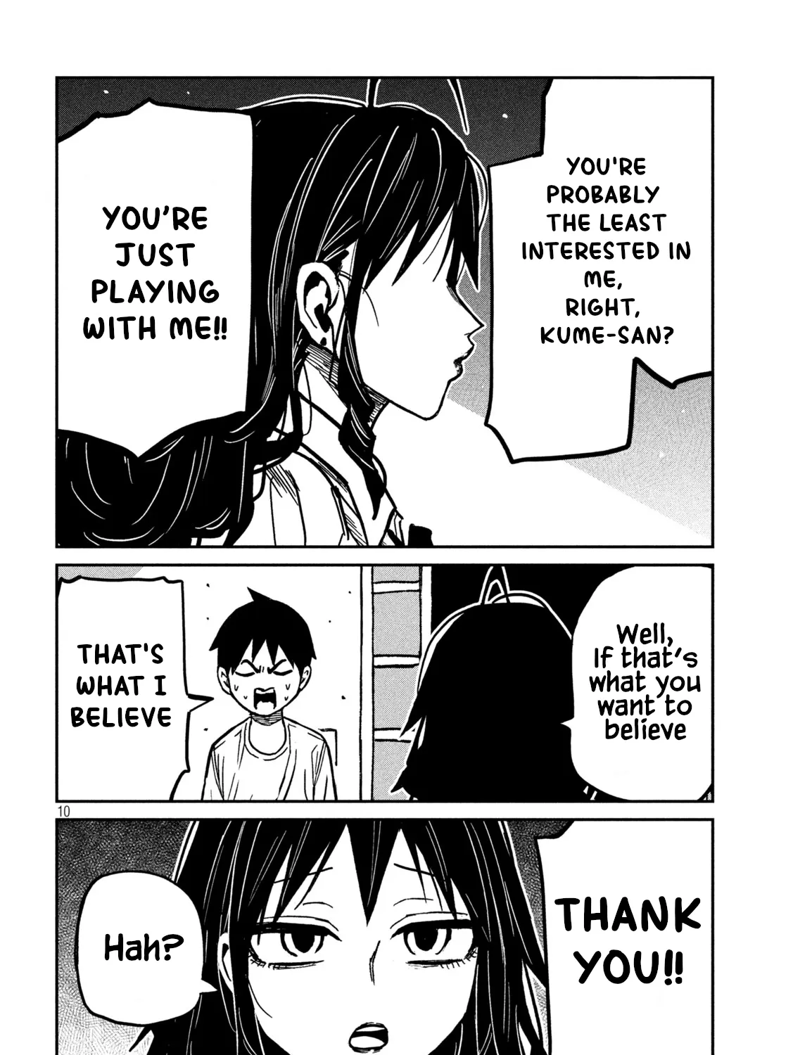 Daredemo Dakeru Kimi ga Suki Chapter 98 page 19 - 