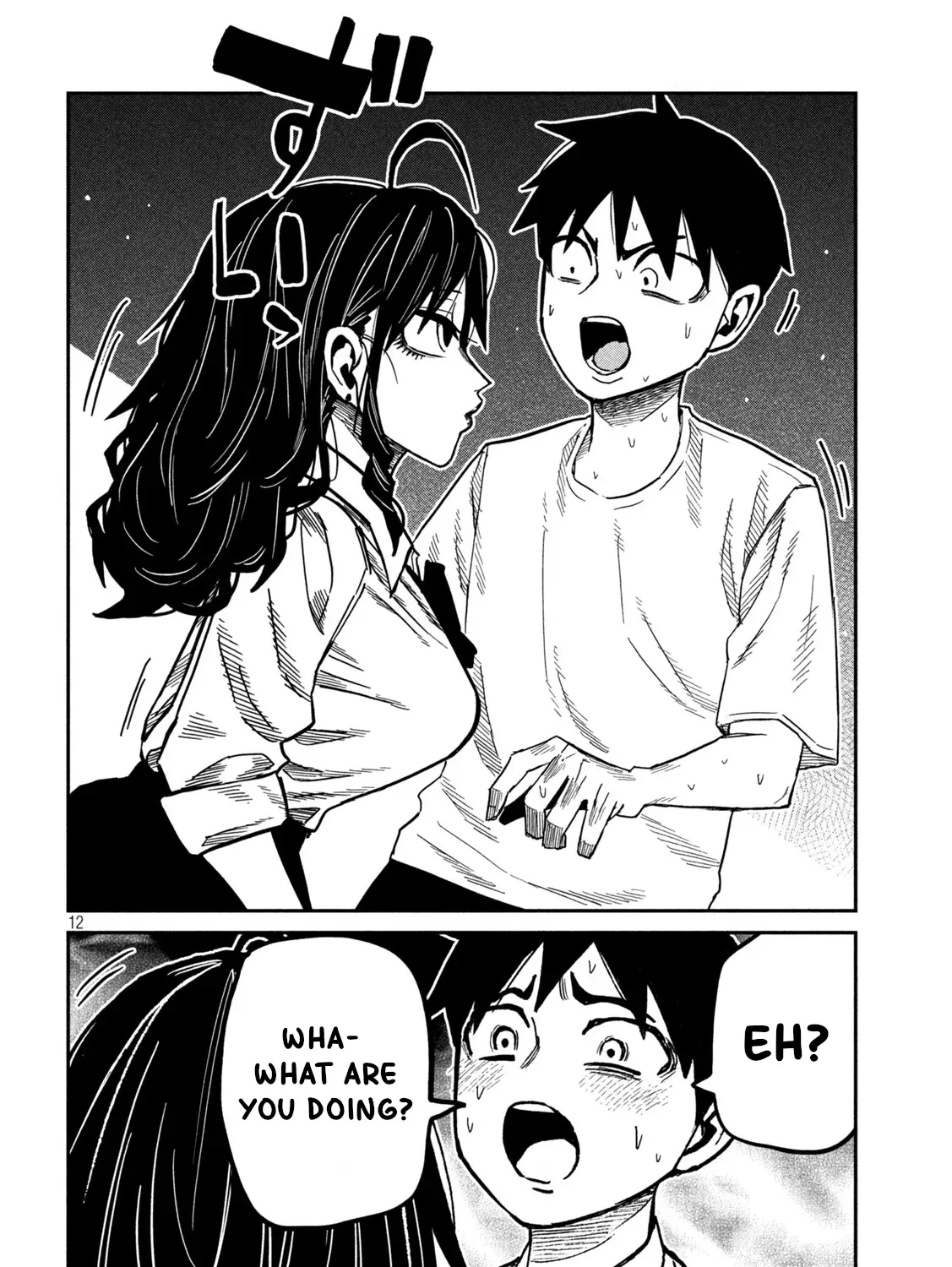 Daredemo Dakeru Kimi ga Suki Chapter 98 page 23 - 