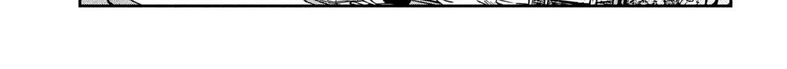 Daredemo Dakeru Kimi ga Suki Chapter 98 page 6 - 