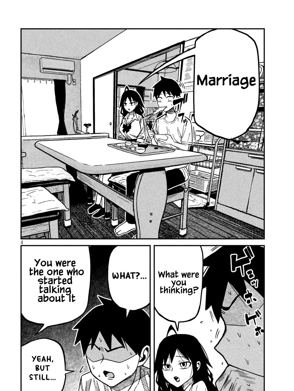 Daredemo Dakeru Kimi ga Suki Chapter 98 page 7 - 