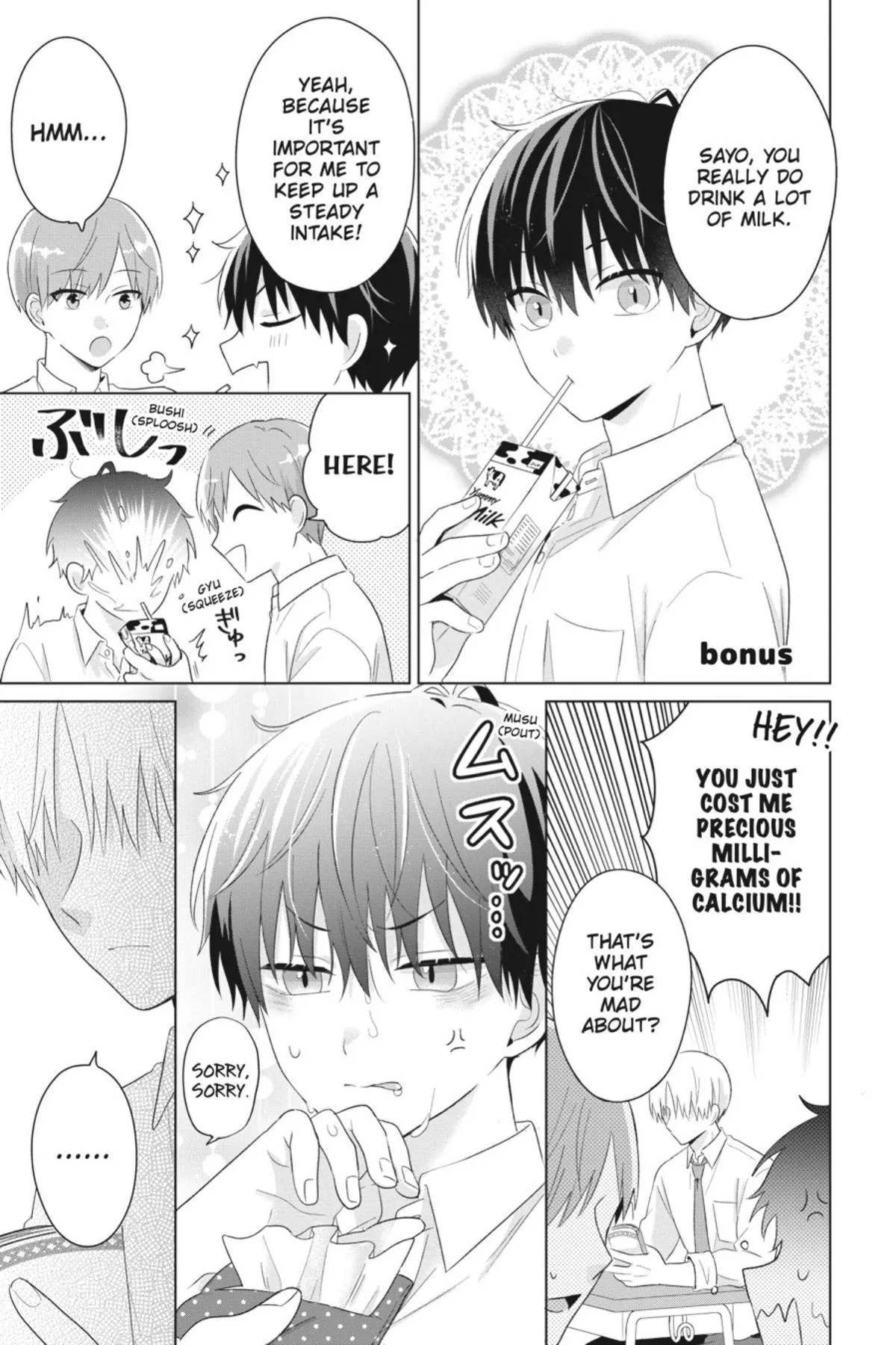 Dareka Yume Dato Ittekure Chapter 1 page 1 - 