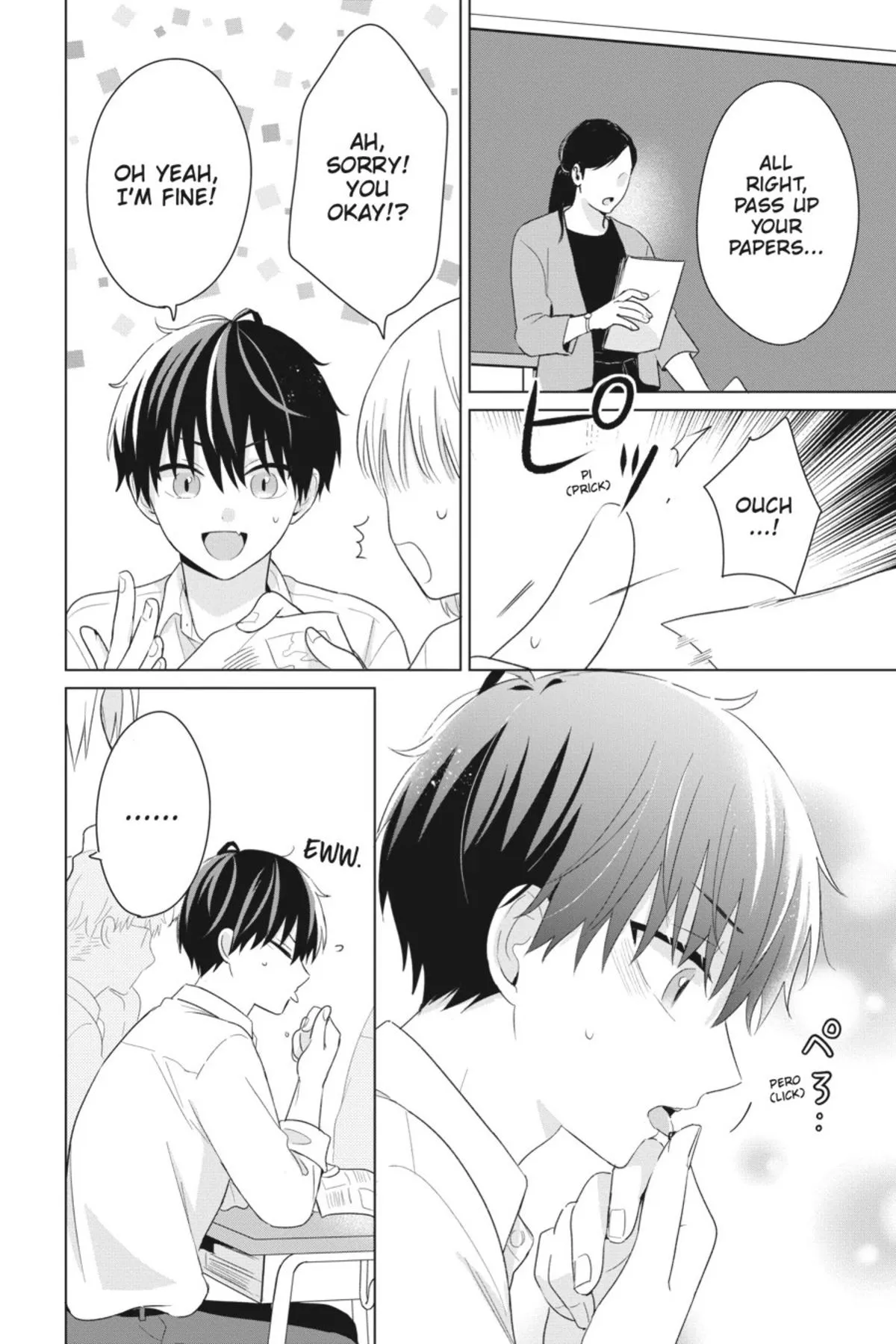 Dareka Yume Dato Ittekure Chapter 1 page 2 - 