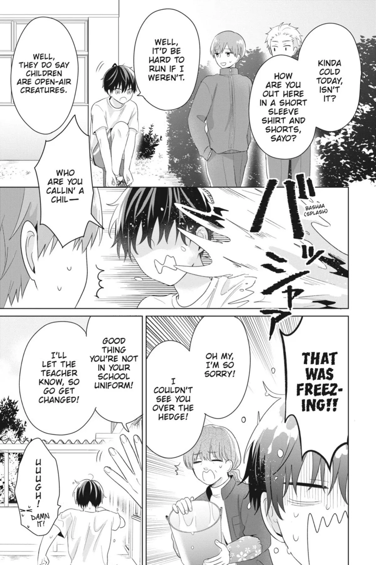Dareka Yume Dato Ittekure Chapter 1 page 3 - 
