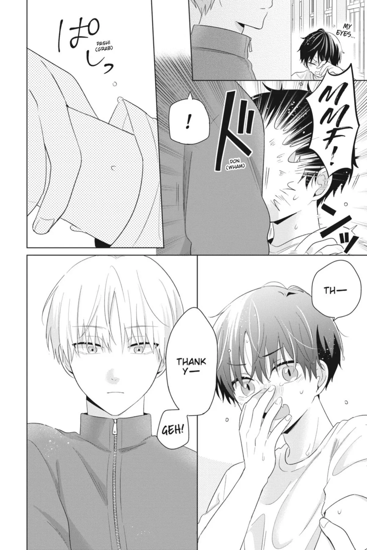 Dareka Yume Dato Ittekure Chapter 1 page 4 - 