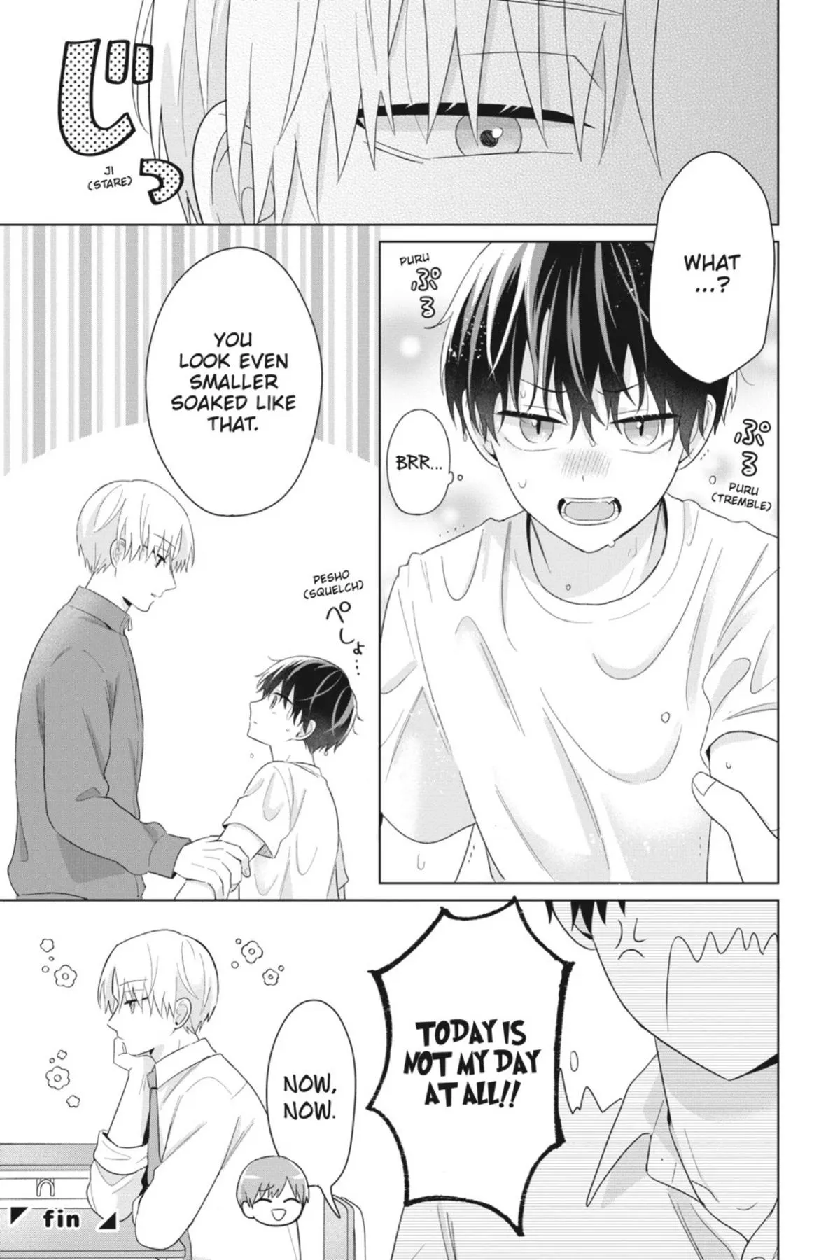 Dareka Yume Dato Ittekure Chapter 1 page 5 - 