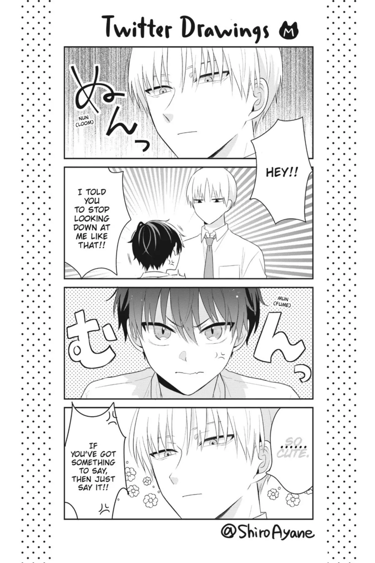 Dareka Yume Dato Ittekure Chapter 1 page 6 - 