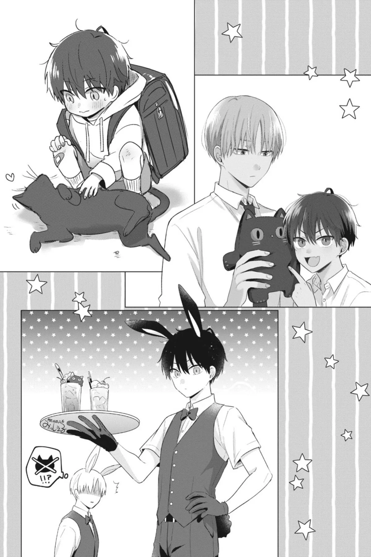Dareka Yume Dato Ittekure Chapter 1 page 7 - 