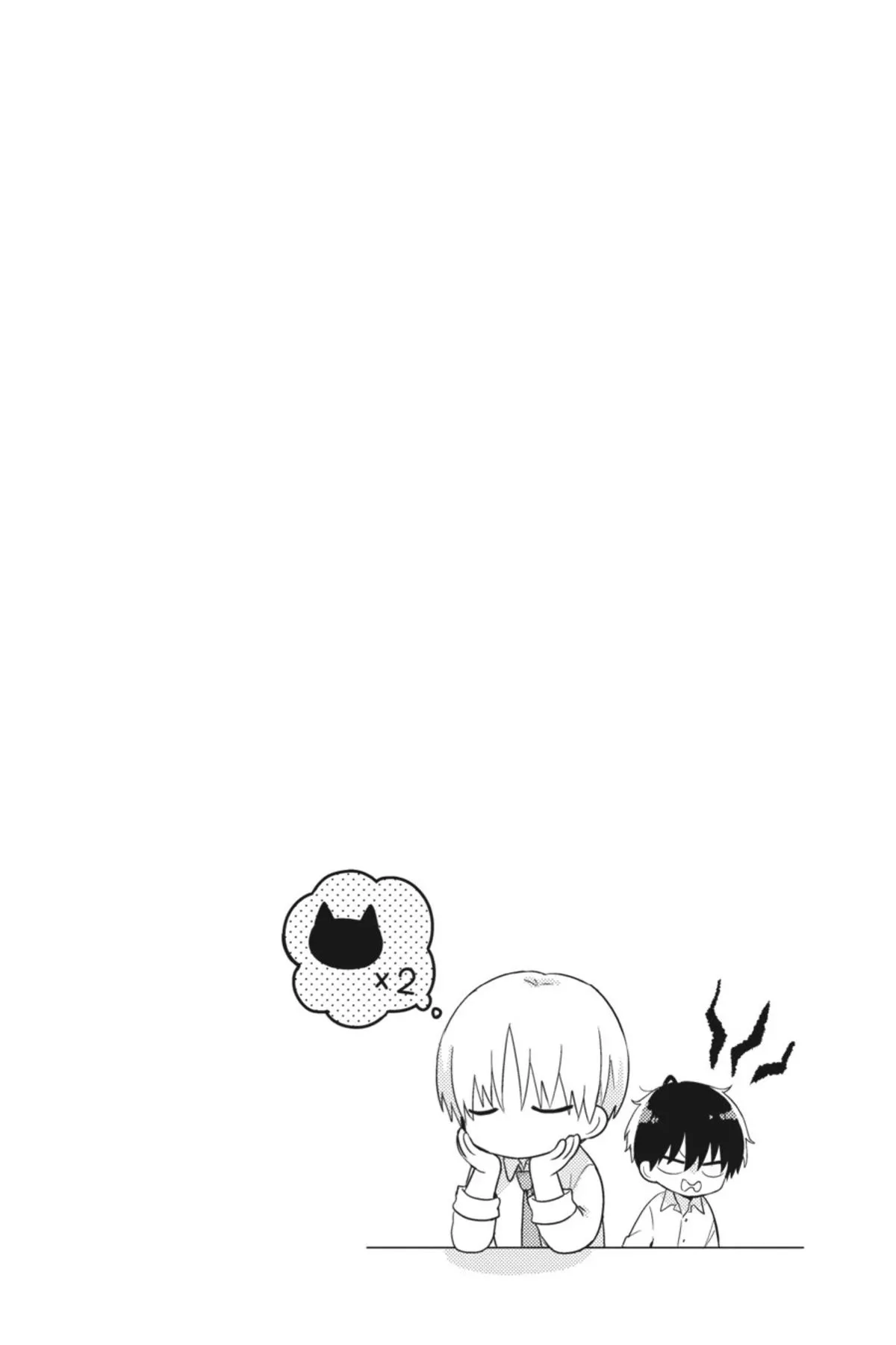 Dareka Yume Dato Ittekure Chapter 1 page 10 - 