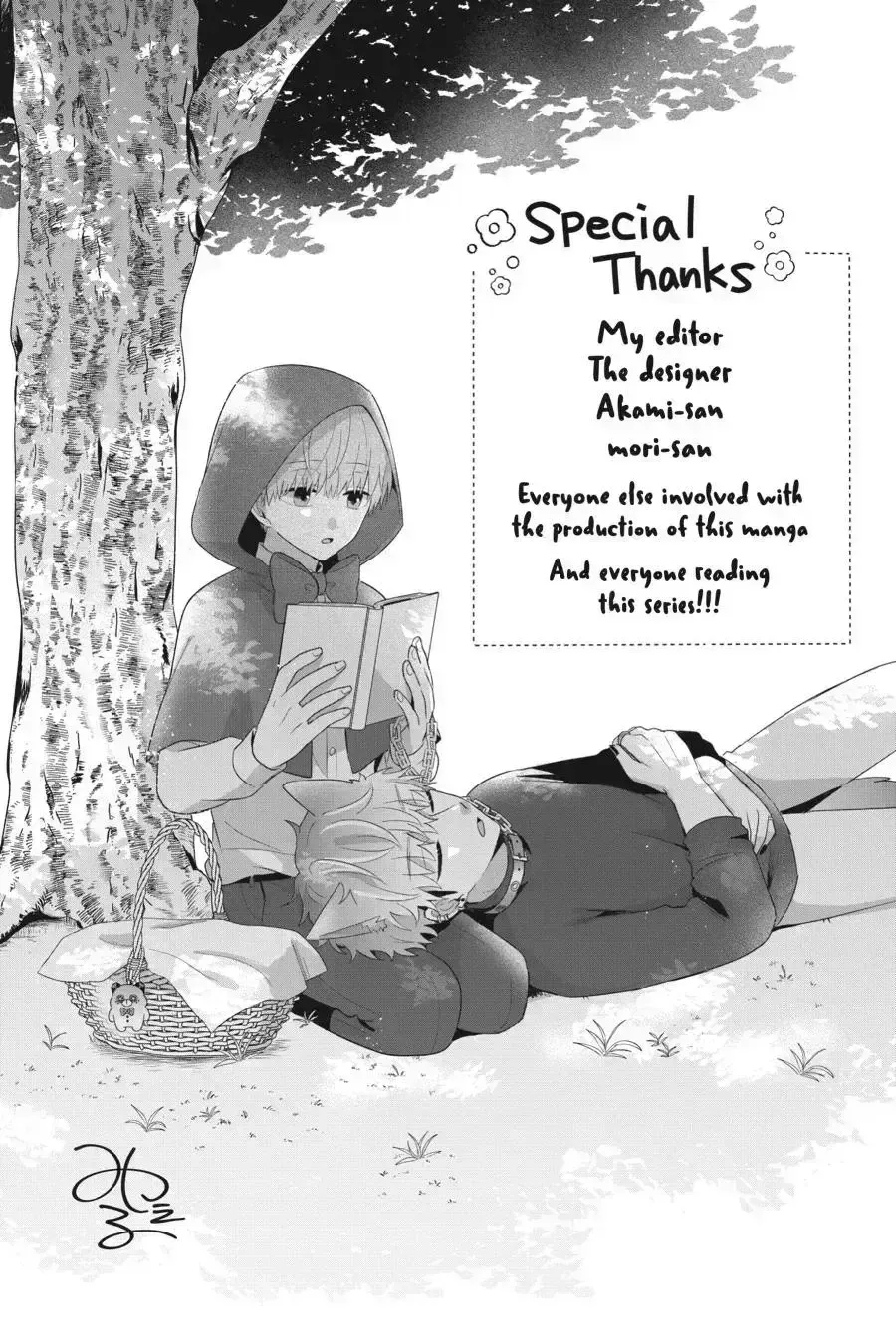 Dareka Yume Dato Ittekure Chapter 135.2 page 8 - 