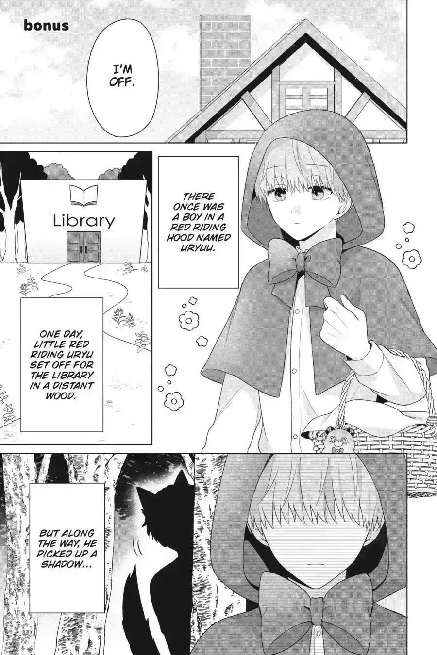 Dareka Yume Dato Ittekure Chapter 136.7 page 1 - 