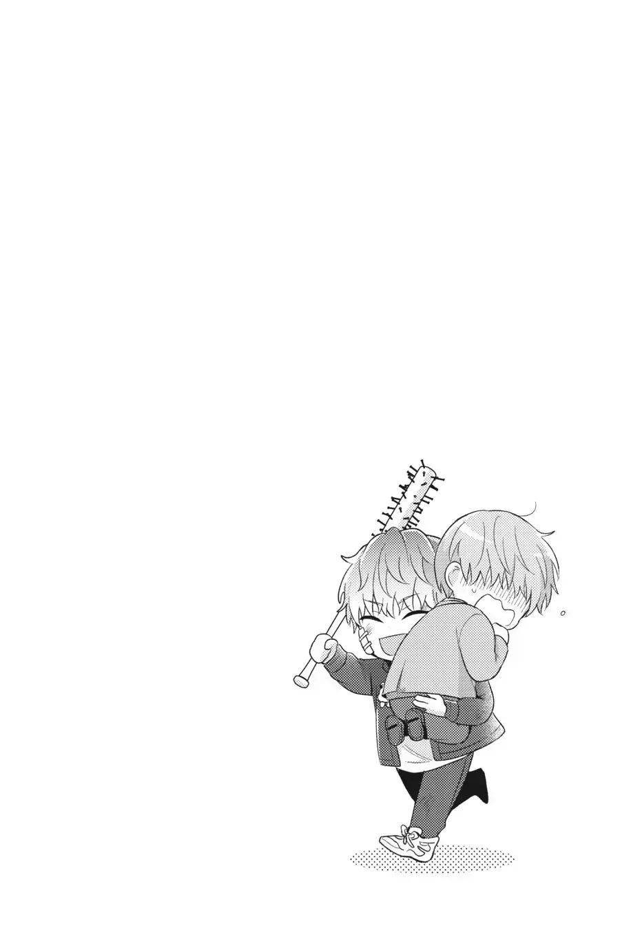 Dareka Yume Dato Ittekure Chapter 136.8 page 10 - 