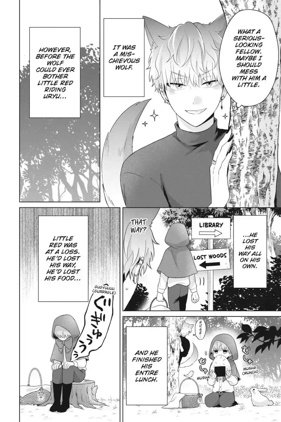 Dareka Yume Dato Ittekure Chapter 138.1 page 2 - 