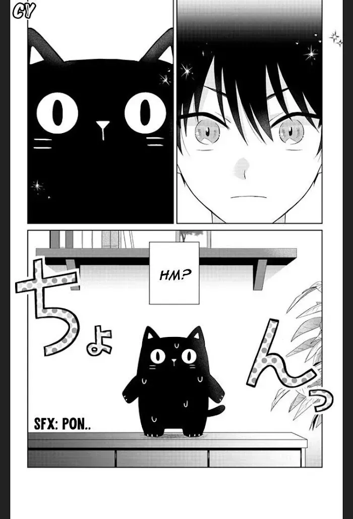Dareka Yume Dato Ittekure Chapter 2.3 page 22 - 