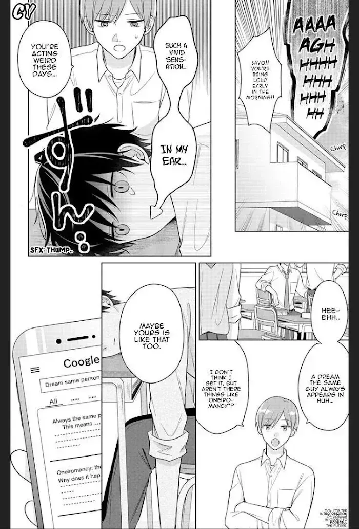Dareka Yume Dato Ittekure Chapter 2.3 page 10 - 
