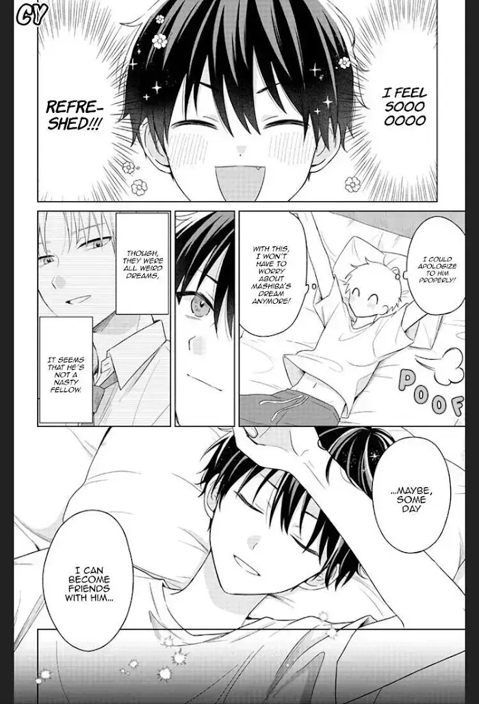Dareka Yume Dato Ittekure Chapter 2.4 page 18 - 