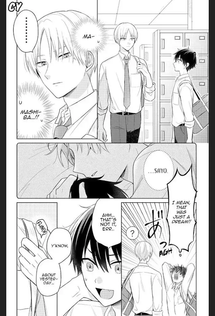 Dareka Yume Dato Ittekure Chapter 2.4 page 4 - 