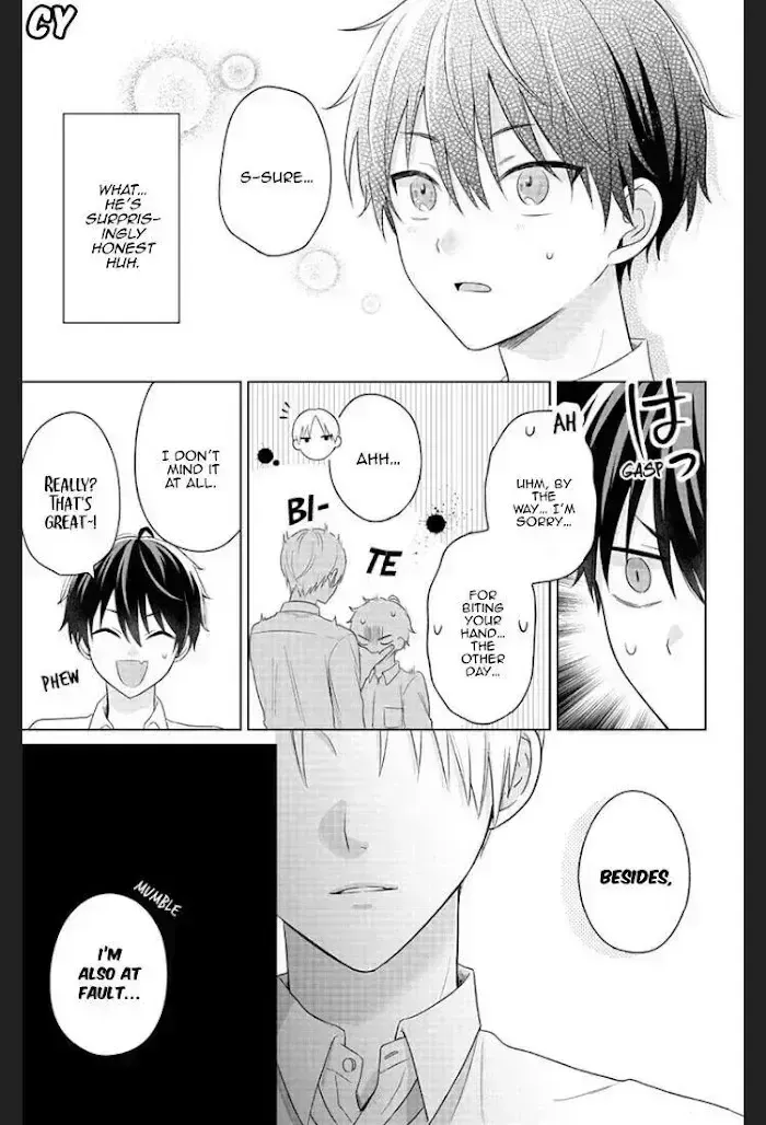 Dareka Yume Dato Ittekure Chapter 2.7 page 17 - 