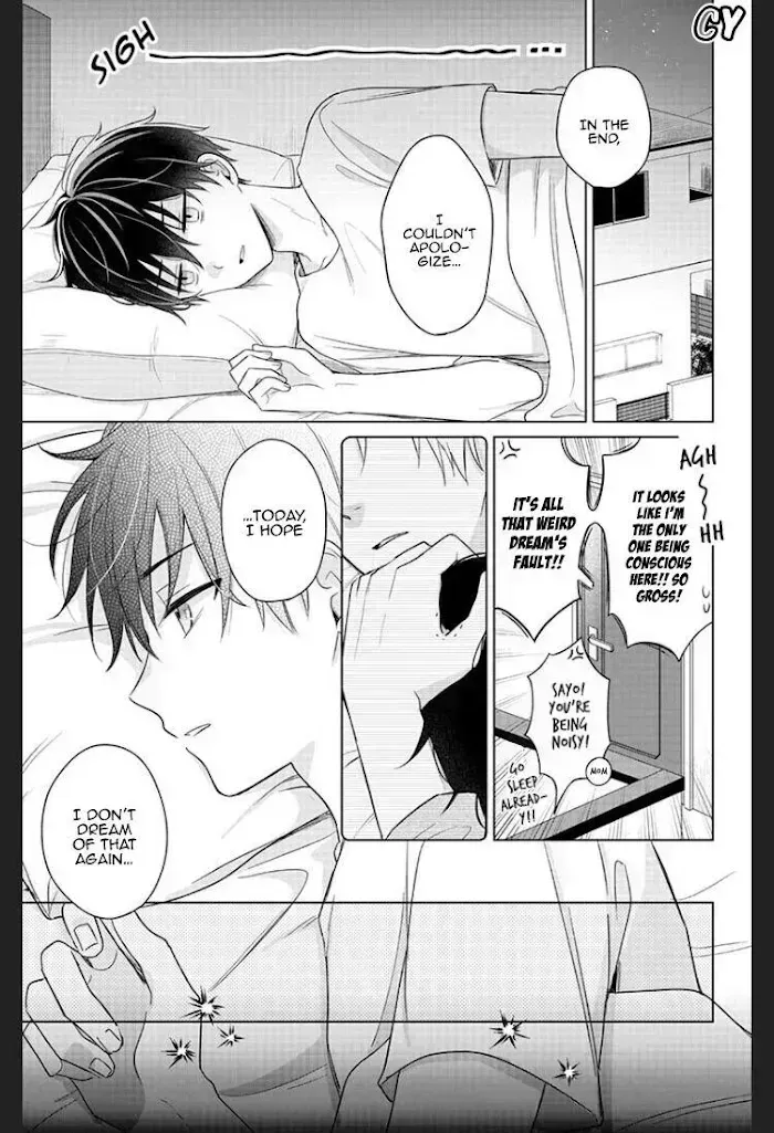 Dareka Yume Dato Ittekure Chapter 2.7 page 7 - 