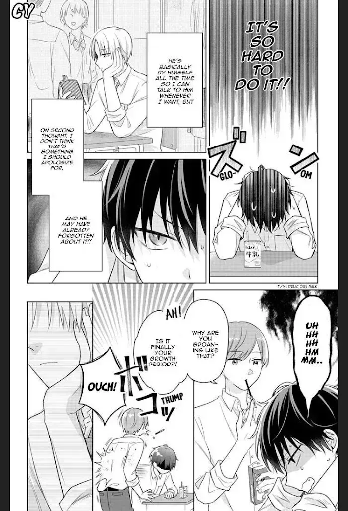 Dareka Yume Dato Ittekure Chapter 2.8 page 6 - 