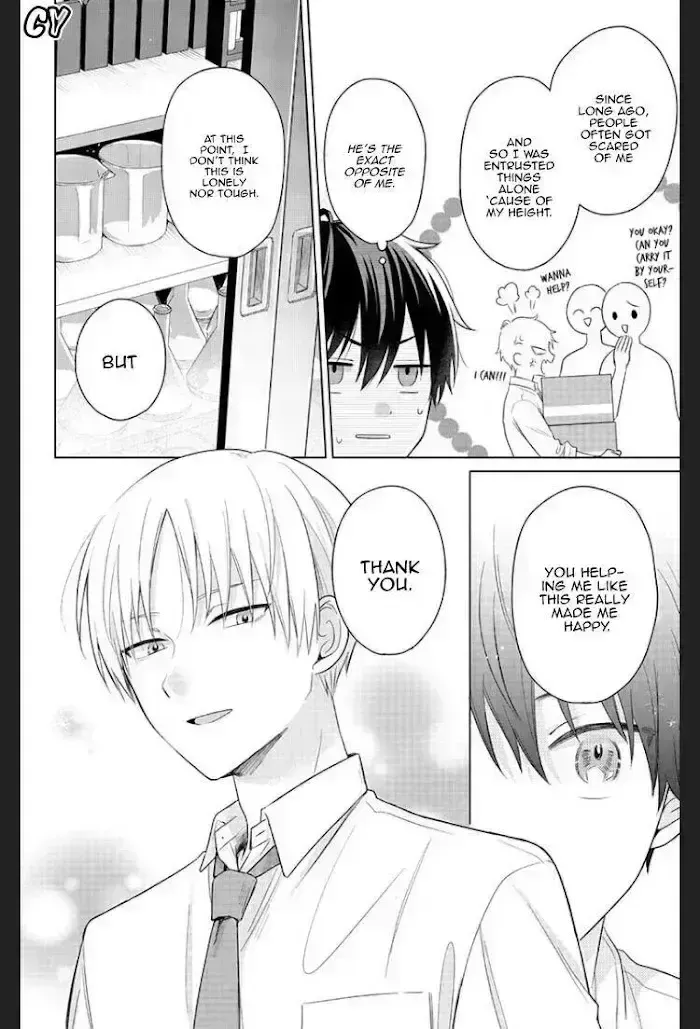 Dareka Yume Dato Ittekure Chapter 2.9 page 16 - 