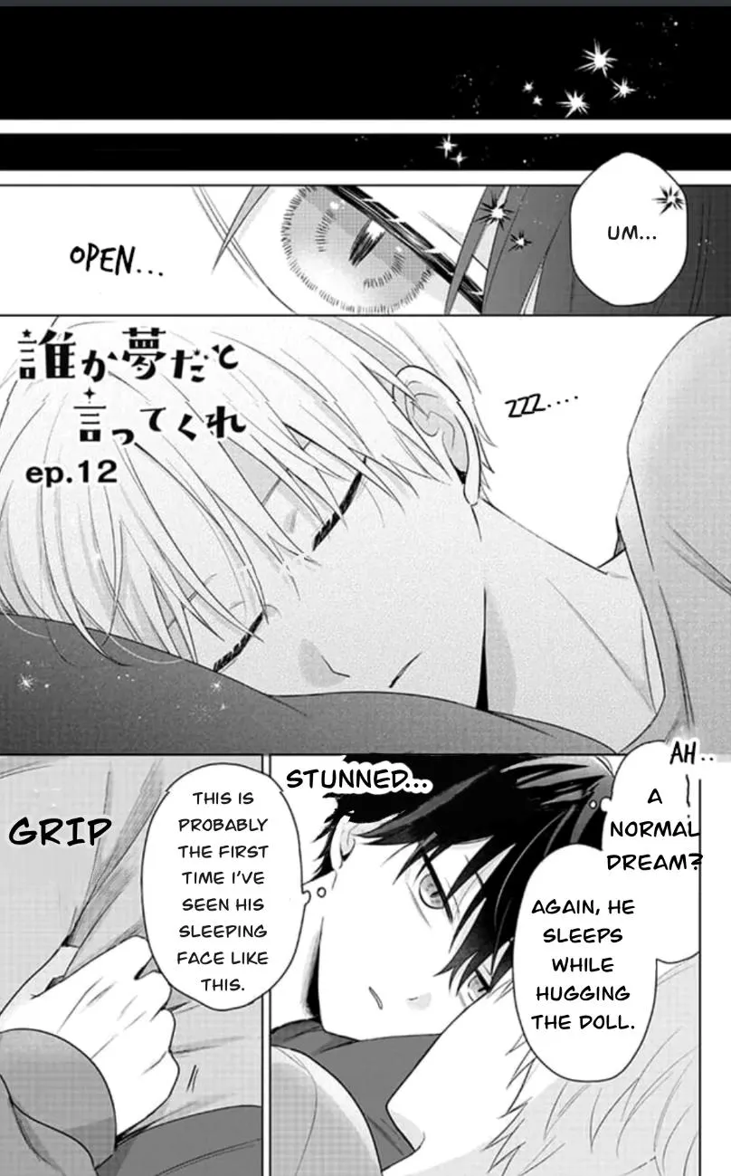 Dareka Yume Dato Ittekure Chapter 2 page 1 - 