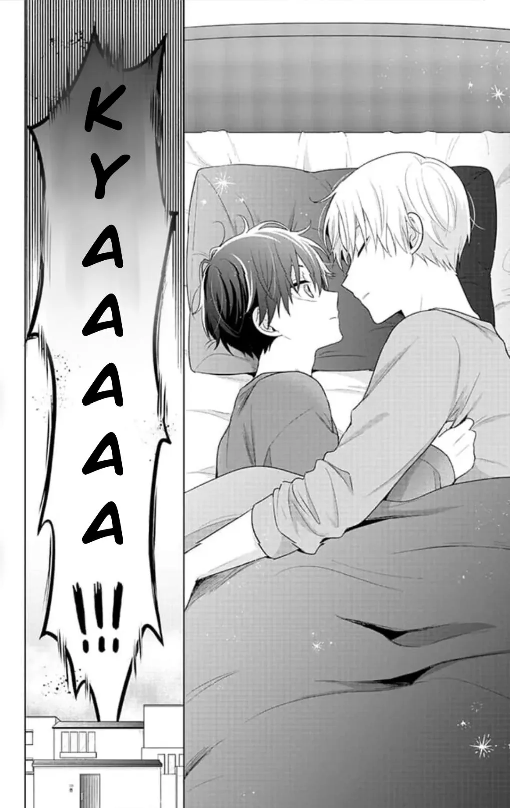 Dareka Yume Dato Ittekure Chapter 2 page 2 - 