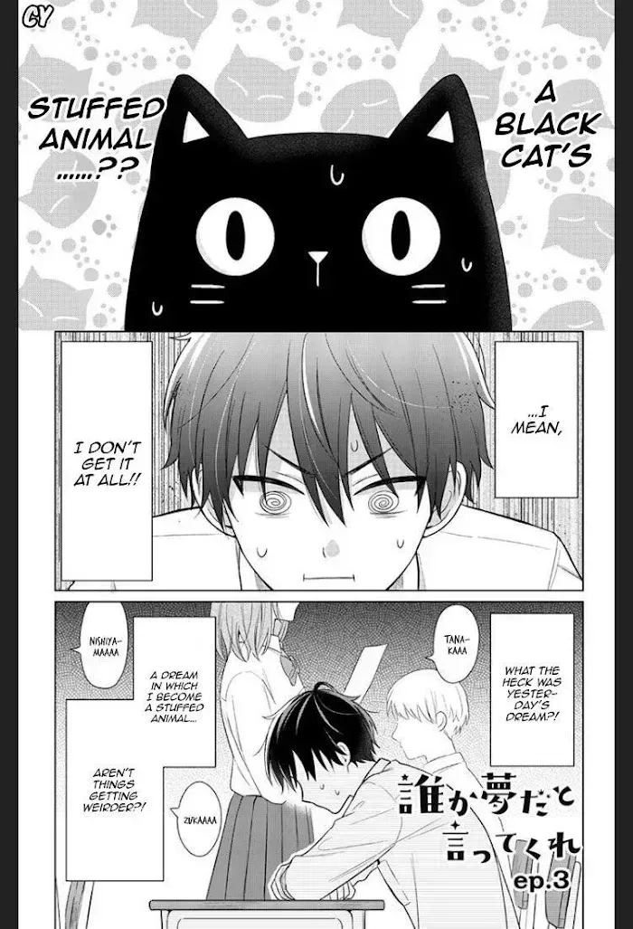 Dareka Yume Dato Ittekure Chapter 3.2 page 4 - 