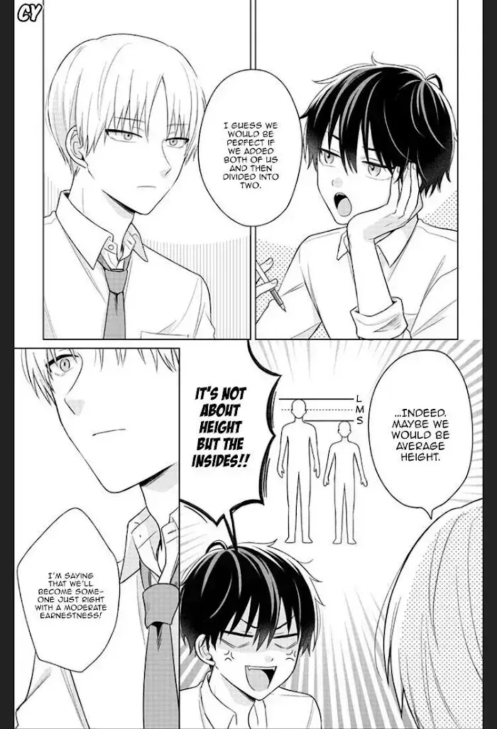Dareka Yume Dato Ittekure Chapter 3.3 page 18 - 